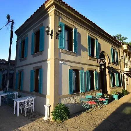 Gülayvalık Oda ve Kahvaltı
